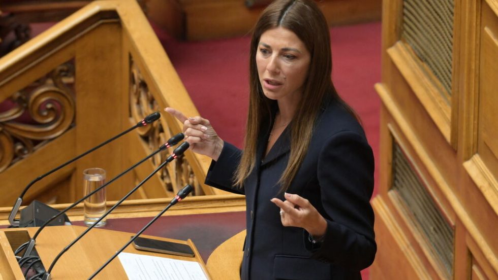 Σοφία Ζαχαράκη